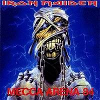 Iron Maiden (UK-1) : Mecca Arena 84